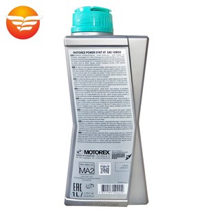 摩托瑞士 POWER SYNT 4T 10W50 SN MA2级1升进口全合成摩托车机油