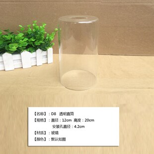 圆柱直筒玻璃外壳 E27灯头龙蛋形奶白灯罩磨砂椭圆形餐吊灯罩配件