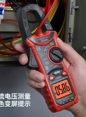 华博 HT206A/D高精度钳形万用表交直流电流600A电工电流表温度NCV