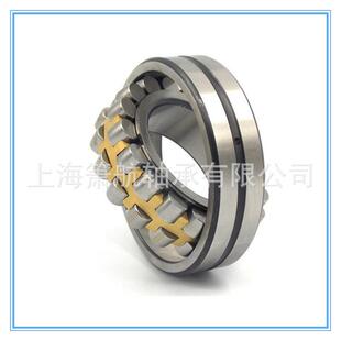 现货供应  木工机械轴承 破碎机风机轴承22217三类调心滚子轴承