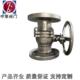 不锈钢 手轮法兰球阀 适用化工石油冶金等 16P 双相钢材质 Q41F