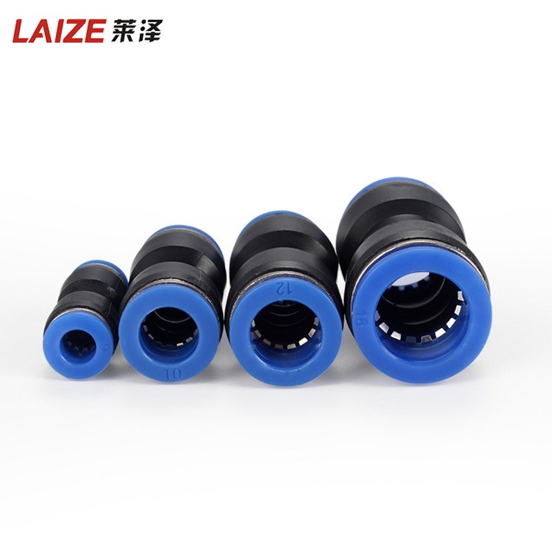 气管快速接头PU直通对接高压塑料快插4/6/8/10/12/1416mm气动元件