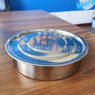 不锈钢筛格 600目筛孔 厂家销售实验室检验筛格 直径300mm筛格1mm