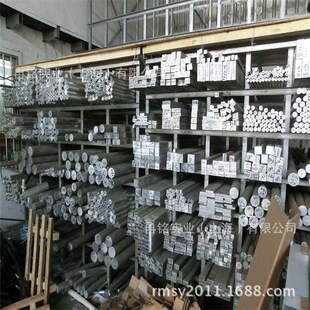 铝方管 铝管 可零切 LD2铝板 厂家直销LD2铝棒