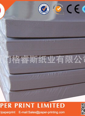 A4电脑6格标签兼容L7166/J8166白色贴纸99.1mmX 93.1mm