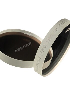 耐碱锆钇镧玻璃视镜 管道配件 LUMIGLAS玻璃视窗 鲁米星厂家生产