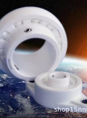 外球面陶瓷轴承UC201UC202UC203UC204UC205UC206~UC210