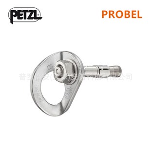 PETZL攀索COEUR BOLT STEEL锚点挂片成套锚点P36BA带螺栓组合锚点