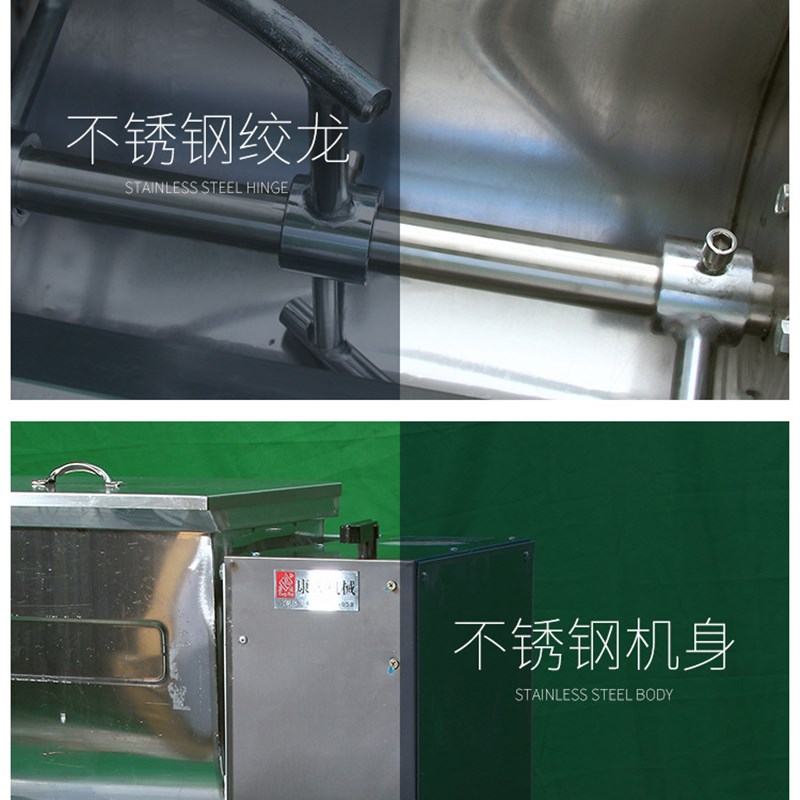 全自动商用不锈钢立式和面机 5/15/25公斤电动揉面机搅拌活面机