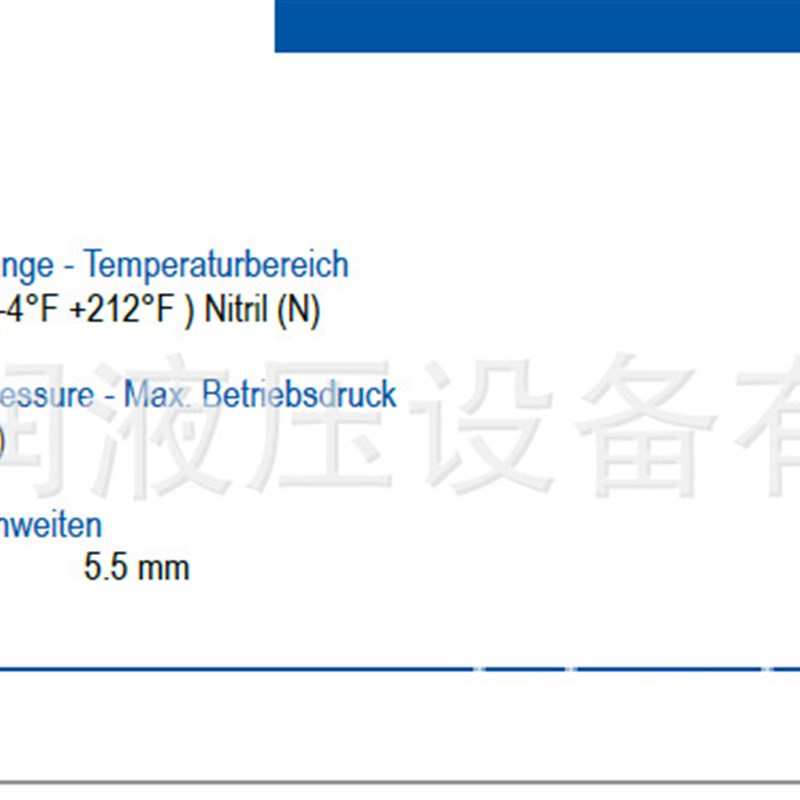 倍润RTC快速接头RTC023系列替换Staubli