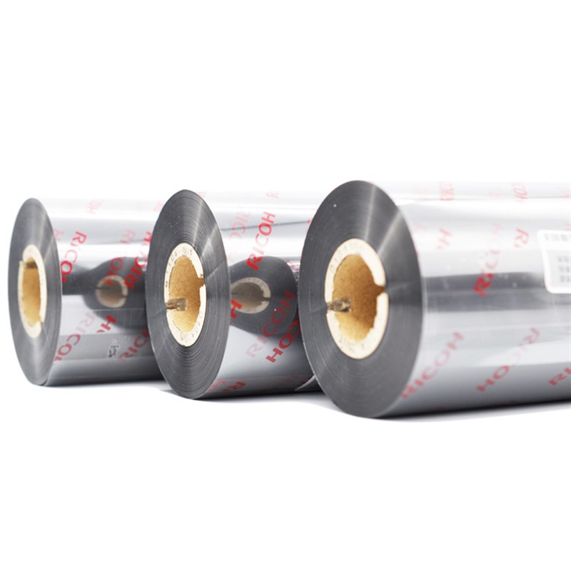 原装RICOH理光D110C黑色全树脂水洗碳带 水洗布水洗标专用