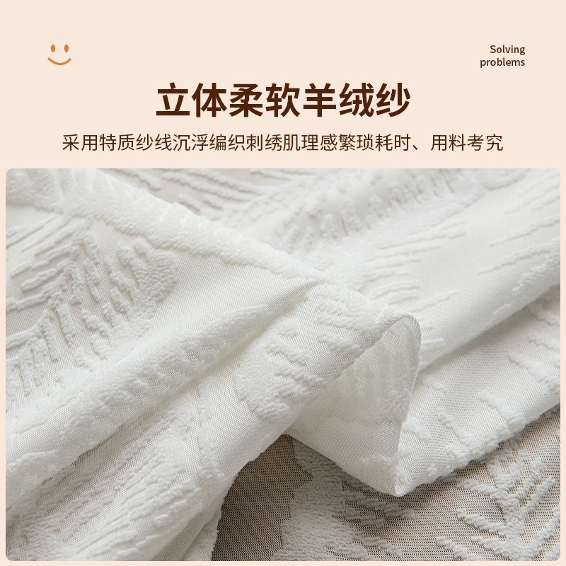 柜子遮挡帘纱帘橱柜货架帘子遮挡杂物衣柜防尘帘免打孔书柜遮丑帘