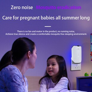 Household mosquito killing lamp plug-in flea-attracting lamp