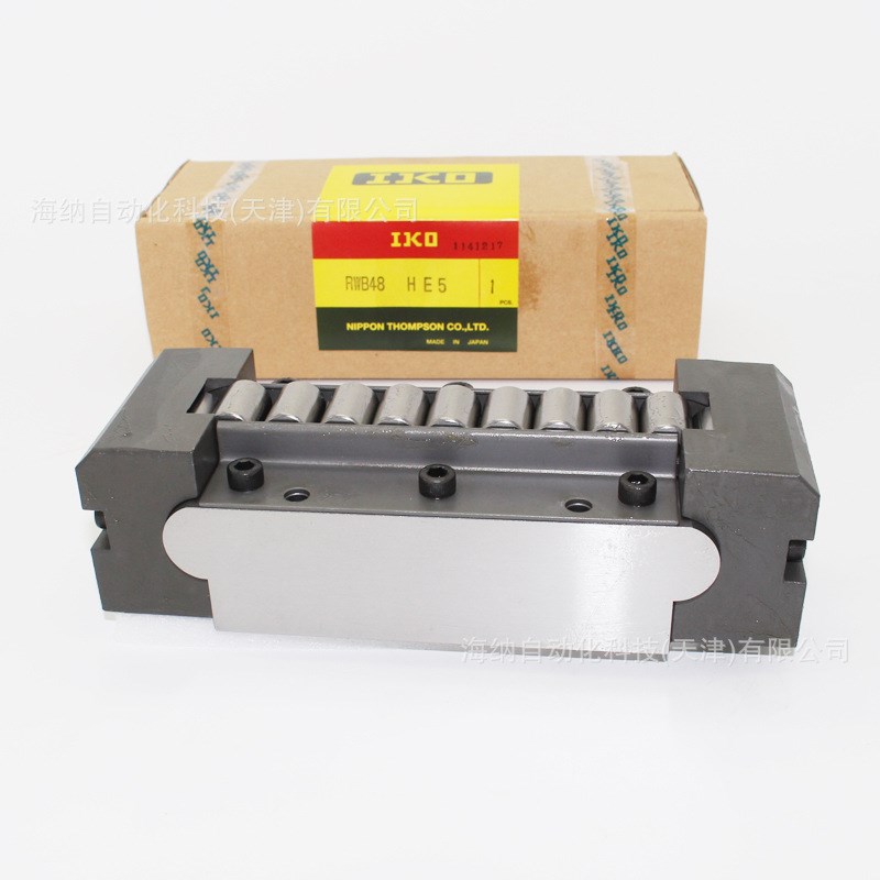 IKO滚柱滚动块/直线循环滚子支撑RWB32HE5/SR1540/50125/GSN15/32