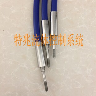 超高压软管 150mpa  液压工具管液压油管超高压测压管 缠绕管