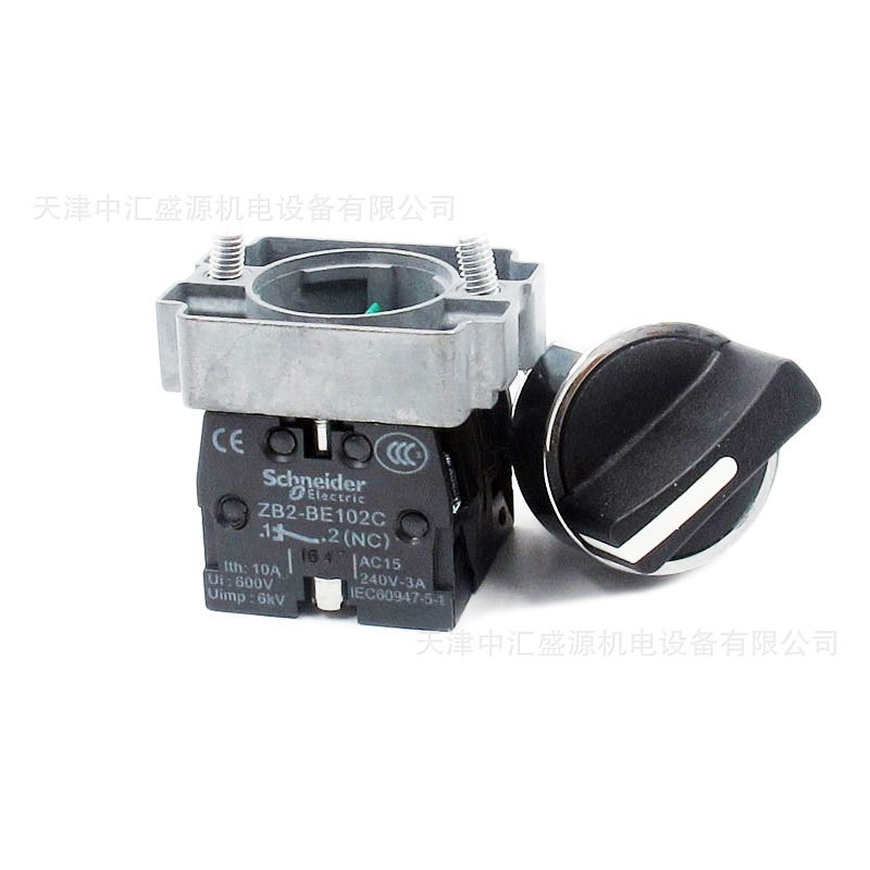 XB2选择开关XB2BD25C开关1开1闭2位选择开关ZB2BZ105C+ZB2BD2C