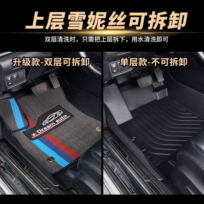 沃尔沃XC40 XC60 XC90 S60L S90 V60 V40 S60 V60TPE汽车脚垫