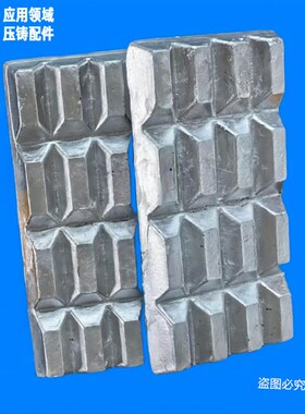 高性能材料ALSi30铝锭 应用从汽车到航空铝硅合金锭