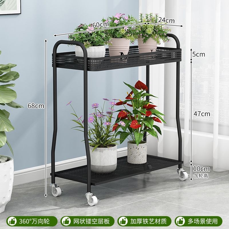奶油风移动铁艺花架落地式双层室内带轮多肉花盆架阳台客厅置物架