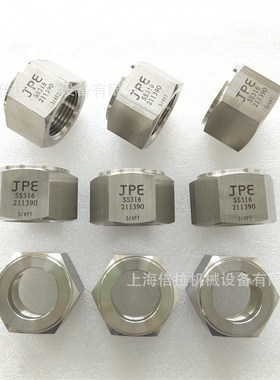 JPE沅亨BS6-HC08R-45-28L(SH0635)焊接接头SS316材质