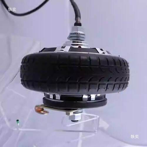 36v250w 25km/h 小金刚电动车滑板车改装6寸抱刹鼓刹无刷轮毂电机