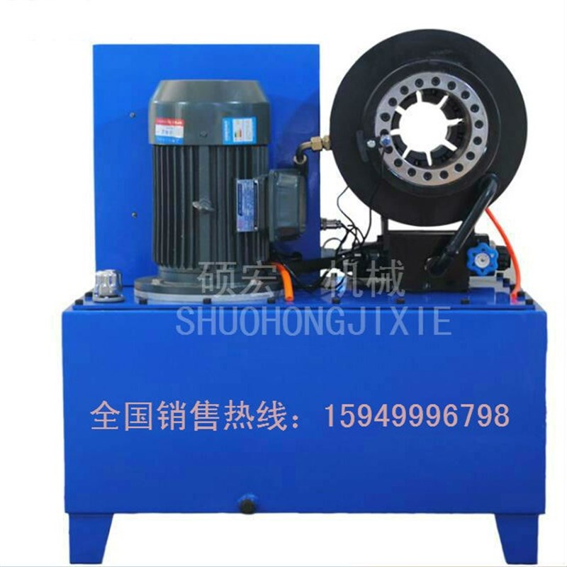 油管扣压机 胶管压管机 啤管机 缩管机