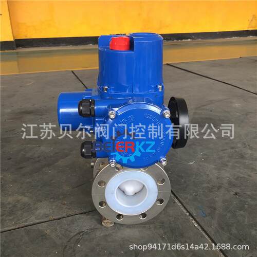 贝尔部分回转智能开关型电动软密封蝶阀D941F