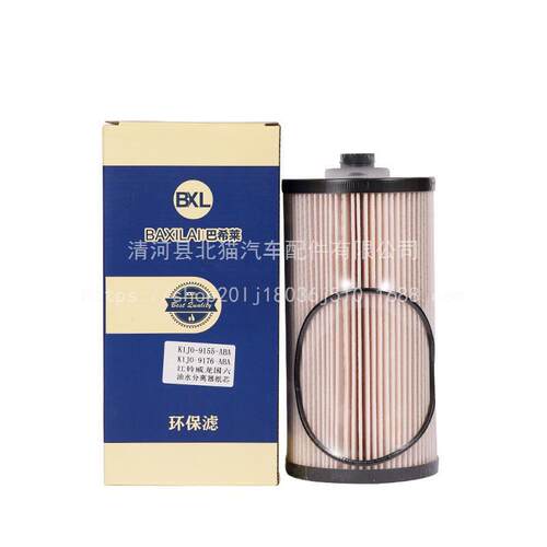 K1J0-9155-ABA油水分离器江铃威龙530马力K1J0-9176-ABA柴油滤芯