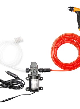 100W便携式12v汽车高压清洗泵 160PSI电动清洗泵汽车花园宠物清洁