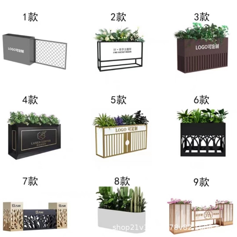 户外铁艺花箱组合不锈钢花槽移动室外隔断金属花坛种植售楼部花盆