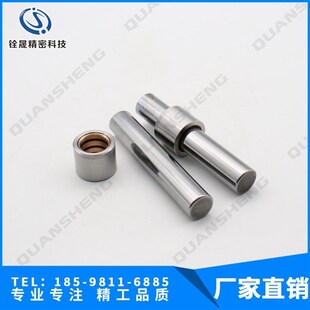 【】导柱导套 HASCO导柱 铜合金滚珠套 导套 HASCO Z12