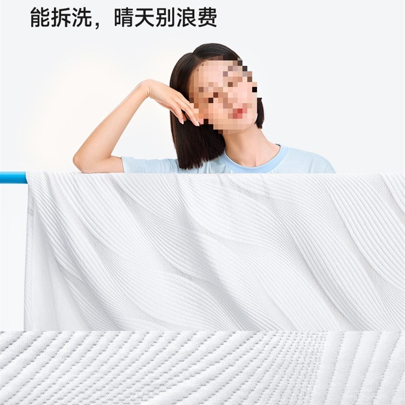 宿舍床垫学生单人90x190大学生记忆棉海绵褥子家用软垫