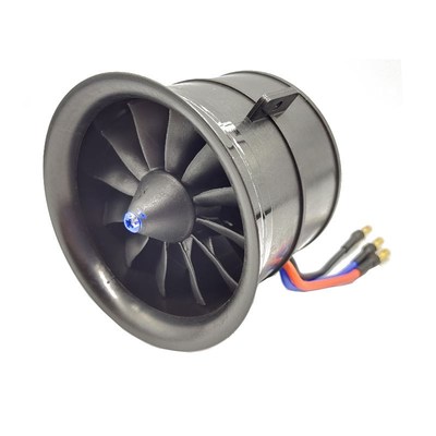 70mm塑胶涵道2300KV 25.2V推力2400g 带3.5m香蕉头