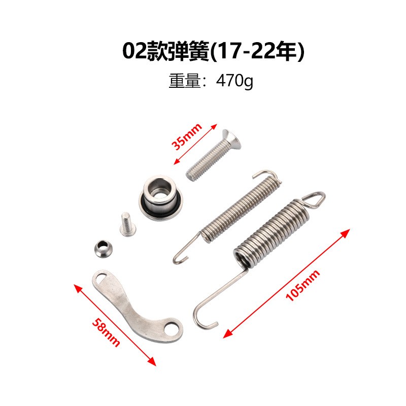 越野摩托车边撑小脚配件CNC改装适用KTM克维斯恒舰开禧车梯侧支架