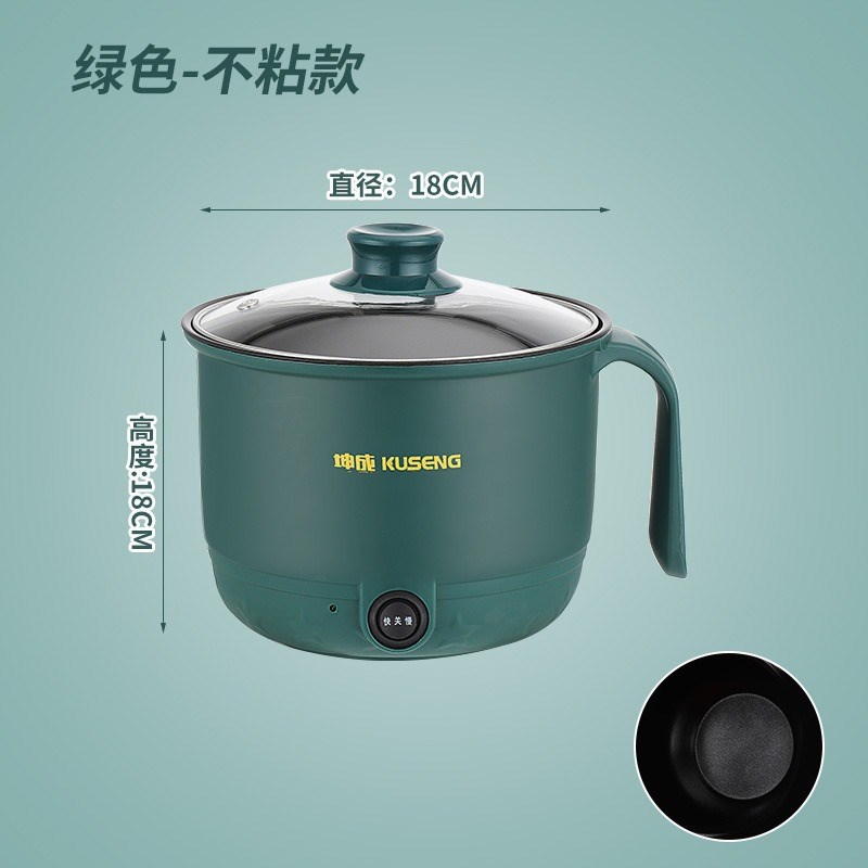 多功能不锈钢宿舍电煮锅家用小火锅小功率上蒸下煮外卖电火锅厂家