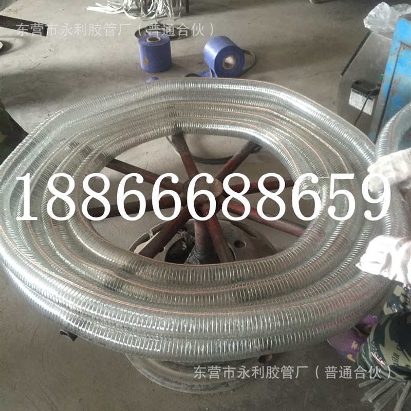 PVC透明耐油钢丝软管防静电绿网骨架钢丝塑料管透明钢丝卸油管