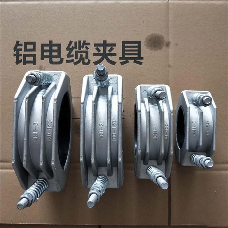 JGH型铝合金电缆固定线夹带电作业线缆固定夹高压电力金具电缆夹