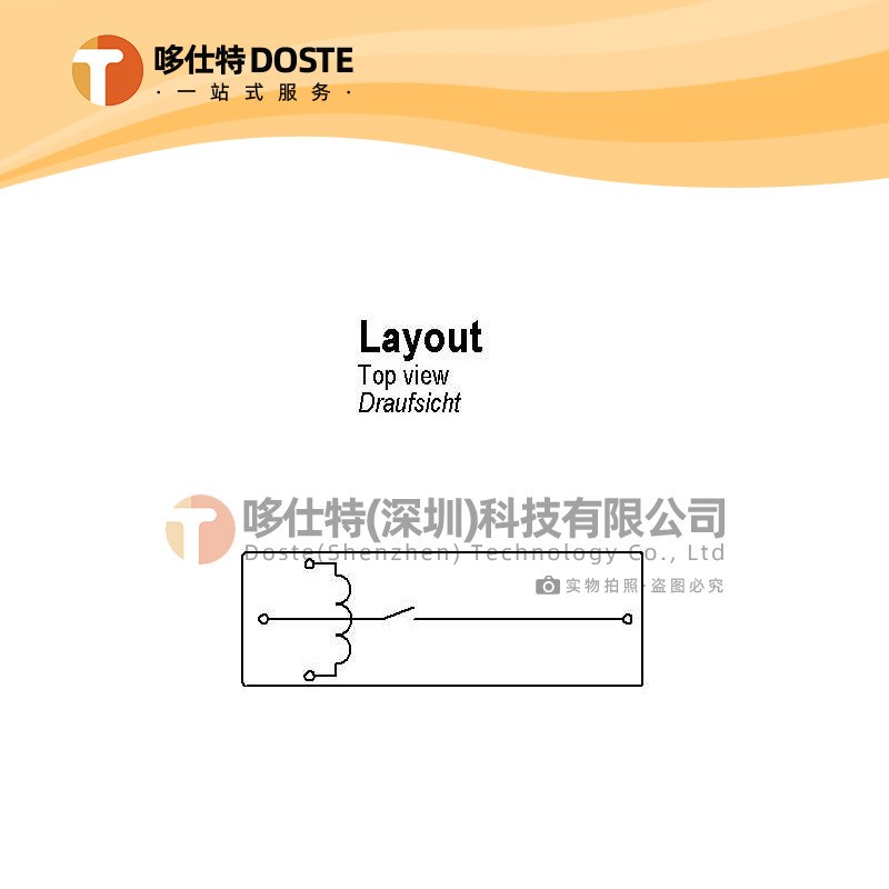 德国MEDER 干簧继电器 HE06-1A16 斯丹麦德干簧继电器 250W1.5A