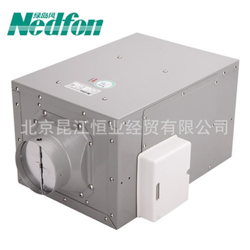 绿岛风Nedfon静音管道换气扇DPT15-32B管道排风机大风量抽风机