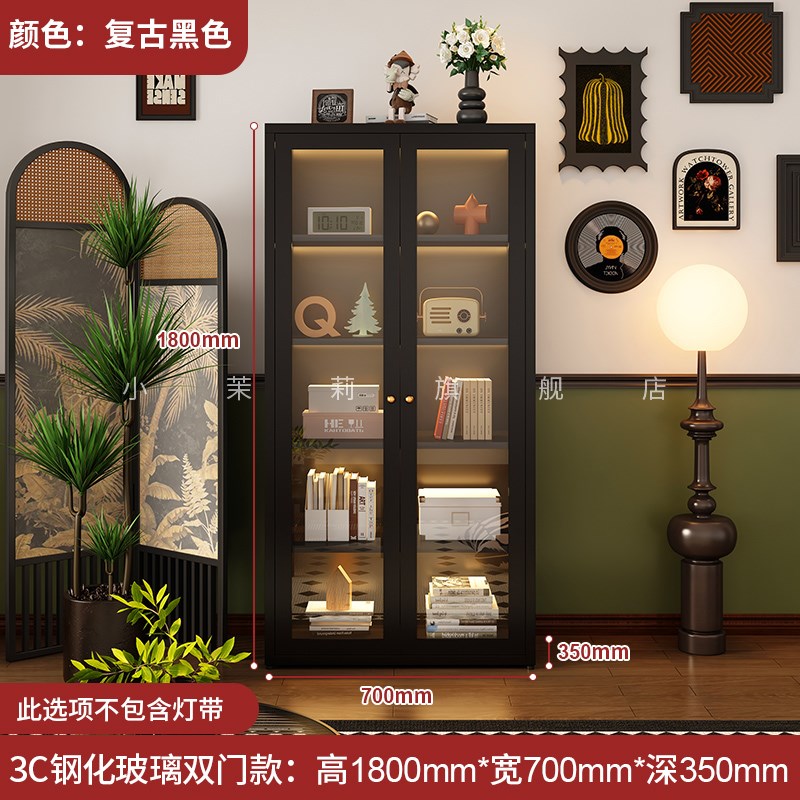 8V法式复古钢制书柜带玻璃门客厅整墙组合柜子杂志柜落地书架展示