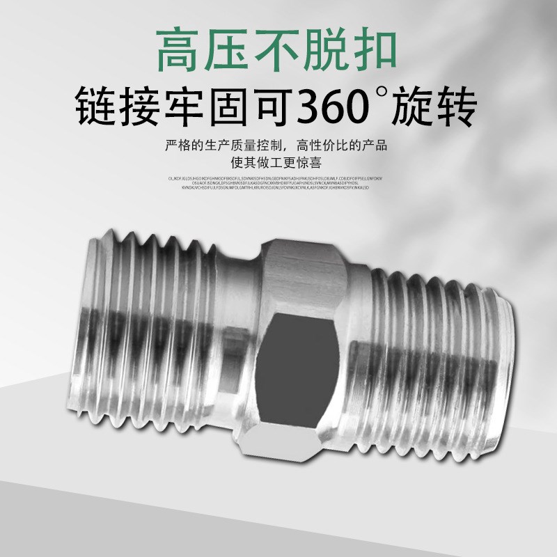 304不锈钢PC接头气动卡套内外丝螺纹直通气管快速快插