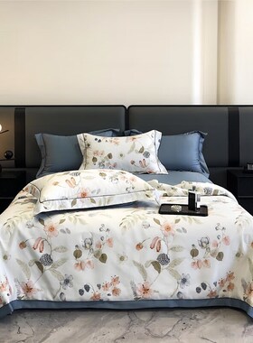 彼加.曼BGM-B2418 丝凉感恒温被凉感被 空调被 天丝夏被 宽体包边