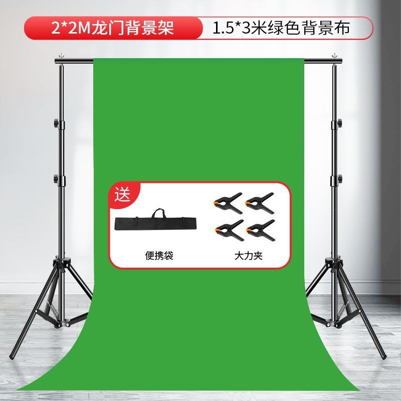 像地拉幕布伸缩绿幕加厚便携式背景布可抠升降绿布直播绿色