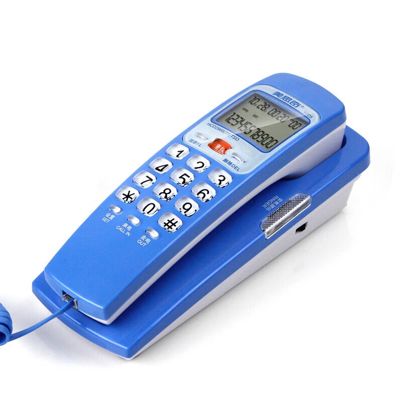 美思奇(MSQ)1005电话机小型家用酒店宾馆办公墙壁挂式座机