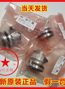 1036478 VFS60B-THAK04096现货1036671 VFS60B-THAZ0-S01编码器