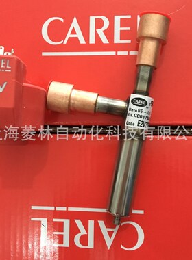 电子膨胀阀-E4V现货CAREL 卡乐E7VB4AWV50 E7VC1ASZ00 E7VC1AWV00
