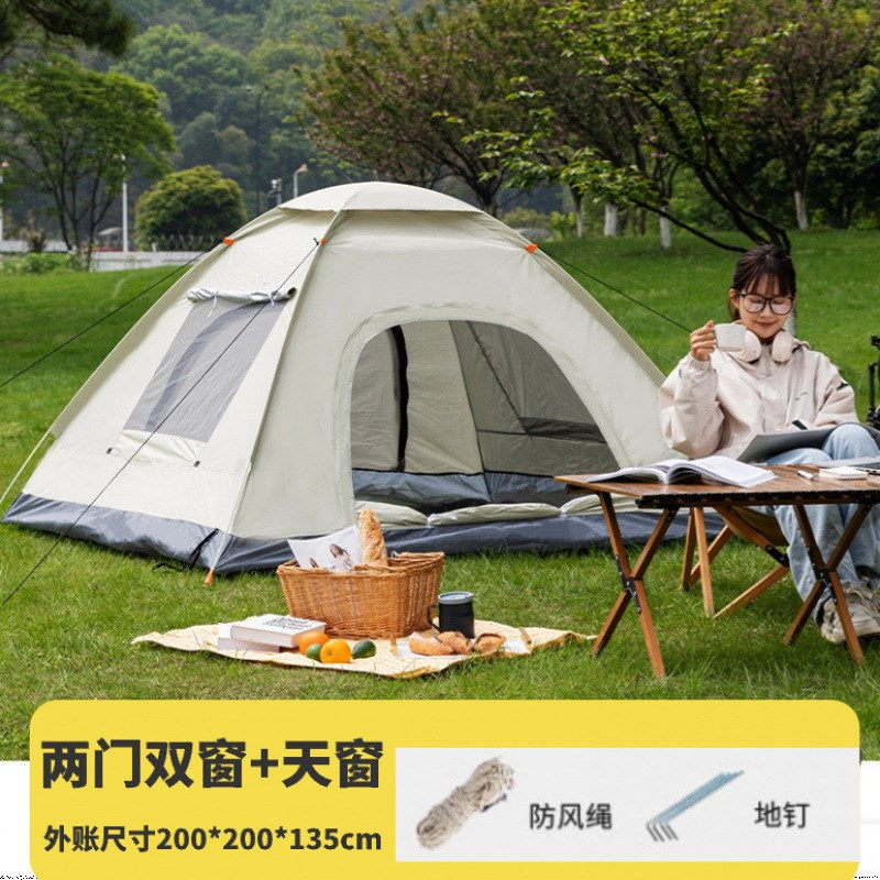帐篷户外3-4人全自动露营账蓬2单人野外加厚防雨晒超轻便速开