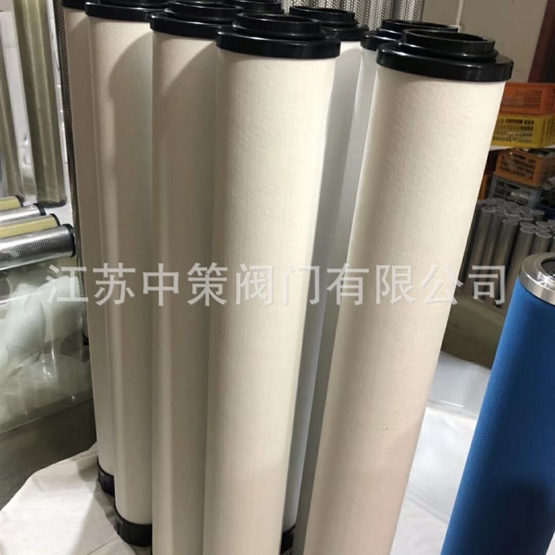 JD-150QJD-150PJD-150SJD-150C 震东管道精密滤芯