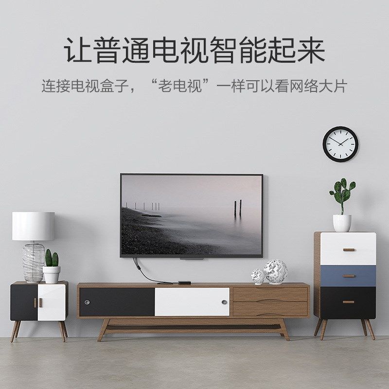 毕亚兹 AV线一拖三/三合一 复合音视频连接线 1.5米 3.5mm音频线