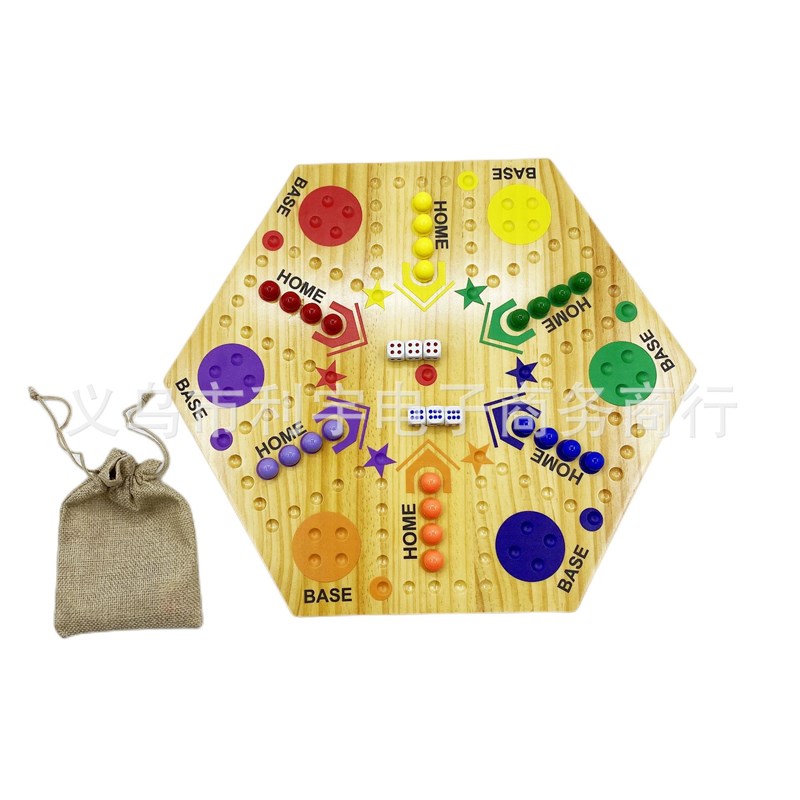 Board Game 双面棋盘游戏飞行棋 多人轨道棋盘  派对游戏木质游戏